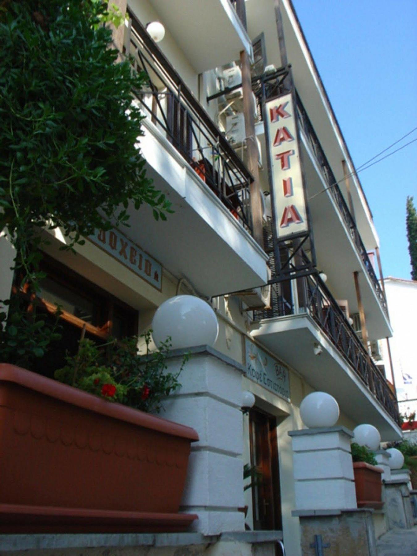 Katia Hotel Áfissos Ngoại thất bức ảnh